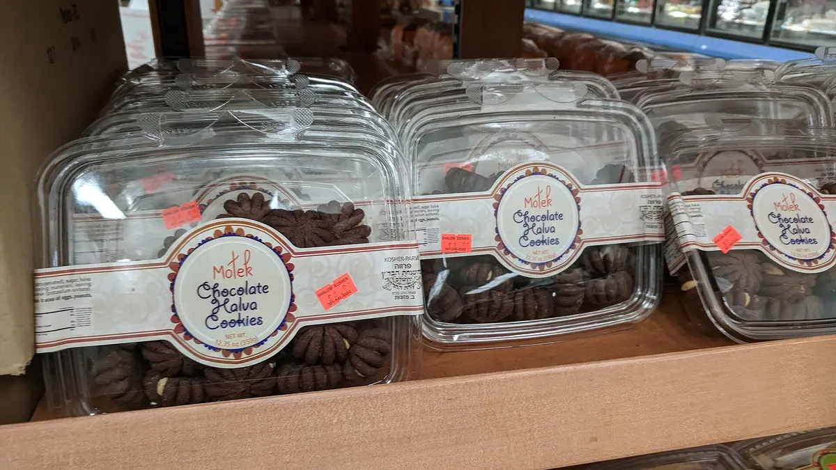 Shakes Bakes – bakery in Hillfields, Coventry